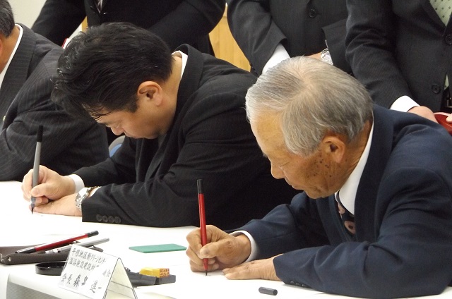 DSCF0869トリミング後